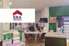 ������� ������� | Imot.bg � ����� ������ 3