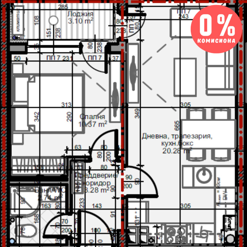 Te koop  1 slaapkamer Sofia , Mladost 3 , 54 m² | 60678291 - afbeelding [4]