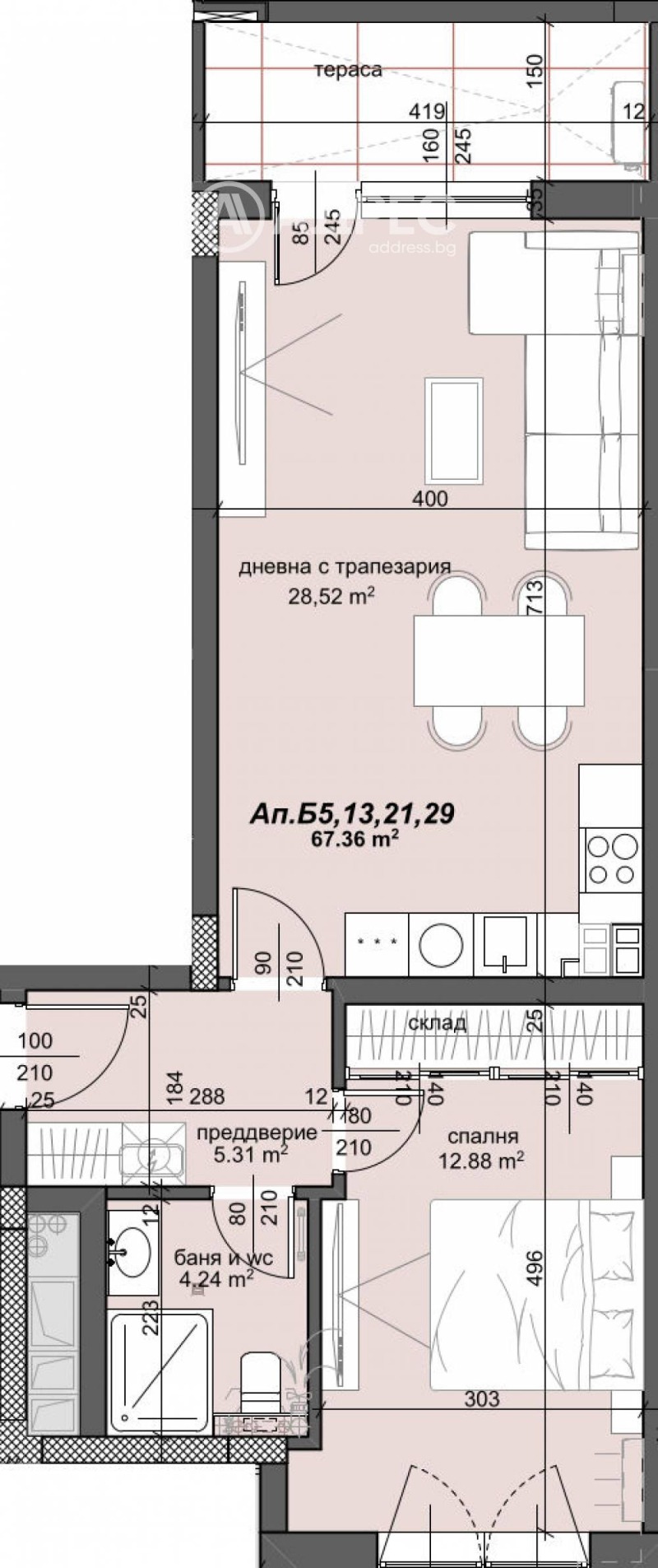 Till salu  1 sovrum Plovdiv , Trakija , 80 kvm | 41361263 - bild [5]