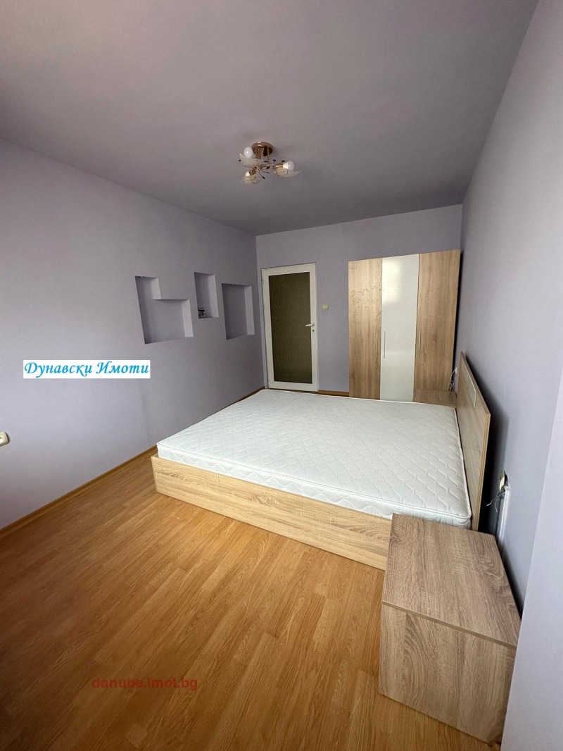 Till salu  2 sovrum Ruse , Centar , 113 kvm | 78910555 - bild [8]