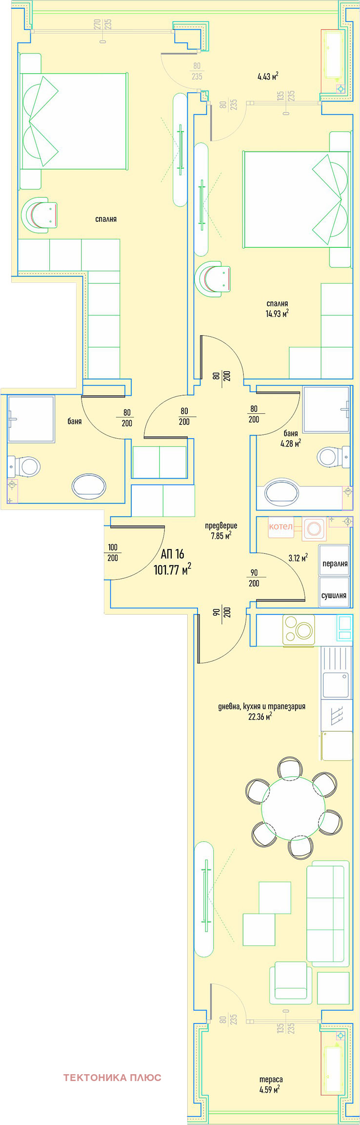 À venda  2 quartos Sofia , Darvenica , 127 m² | 28911988 - imagem [17]
