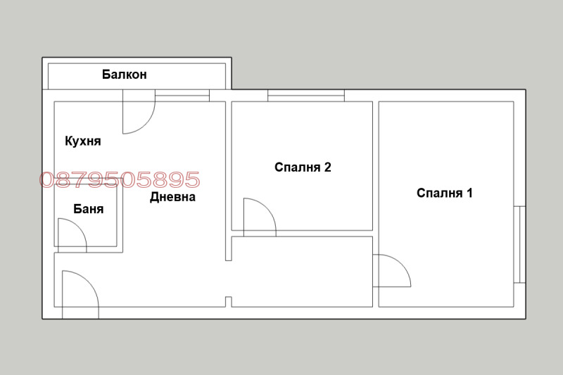 Продава  3-стаен област Варна , гр. Девня , 80 кв.м | 79957963
