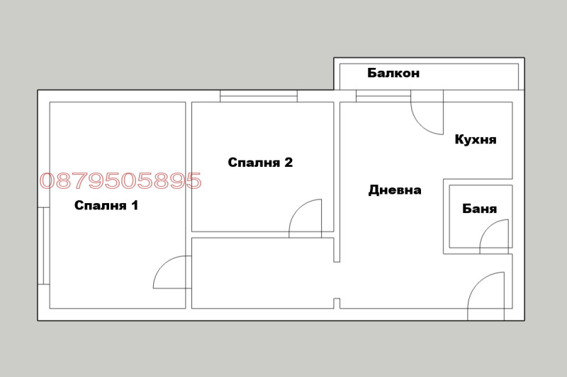 Продава  3-стаен област Варна , гр. Девня , 80 кв.м | 79957963 - изображение [2]