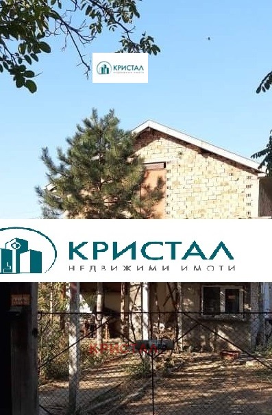Продава КЪЩА, с. Долна махала, област Пловдив, снимка 1 - Къщи - 45719847