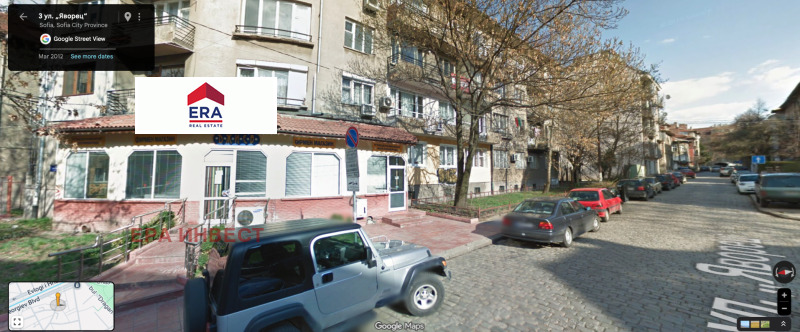 Продава МАГАЗИН, гр. София, Лозенец, снимка 3 - Магазини - 53284680