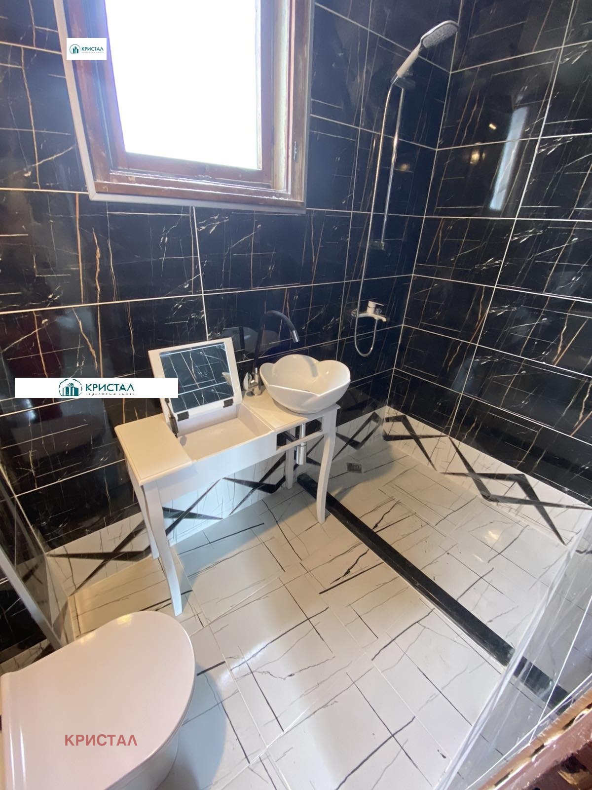 Продава КЪЩА, с. Долна махала, област Пловдив, снимка 2 - Къщи - 53252356