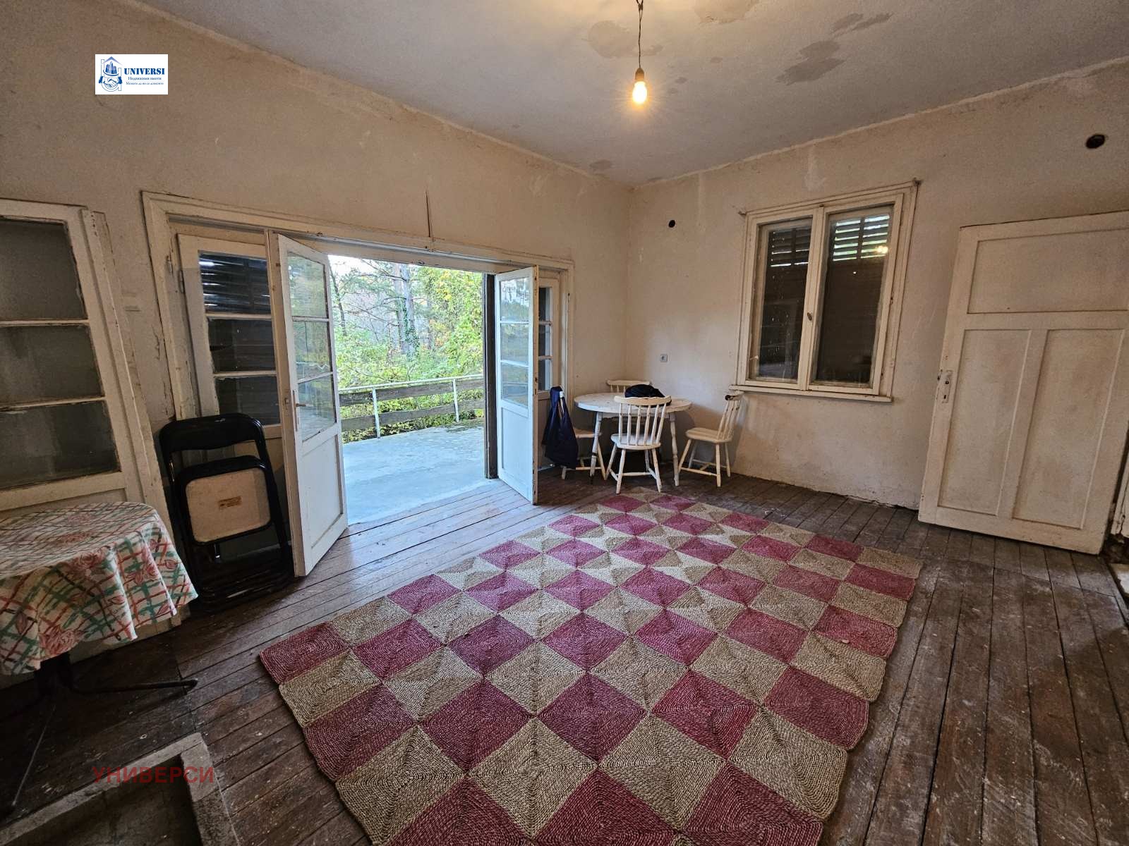 Продава КЪЩА, гр. София, Княжево, снимка 4 - Къщи - 54997138