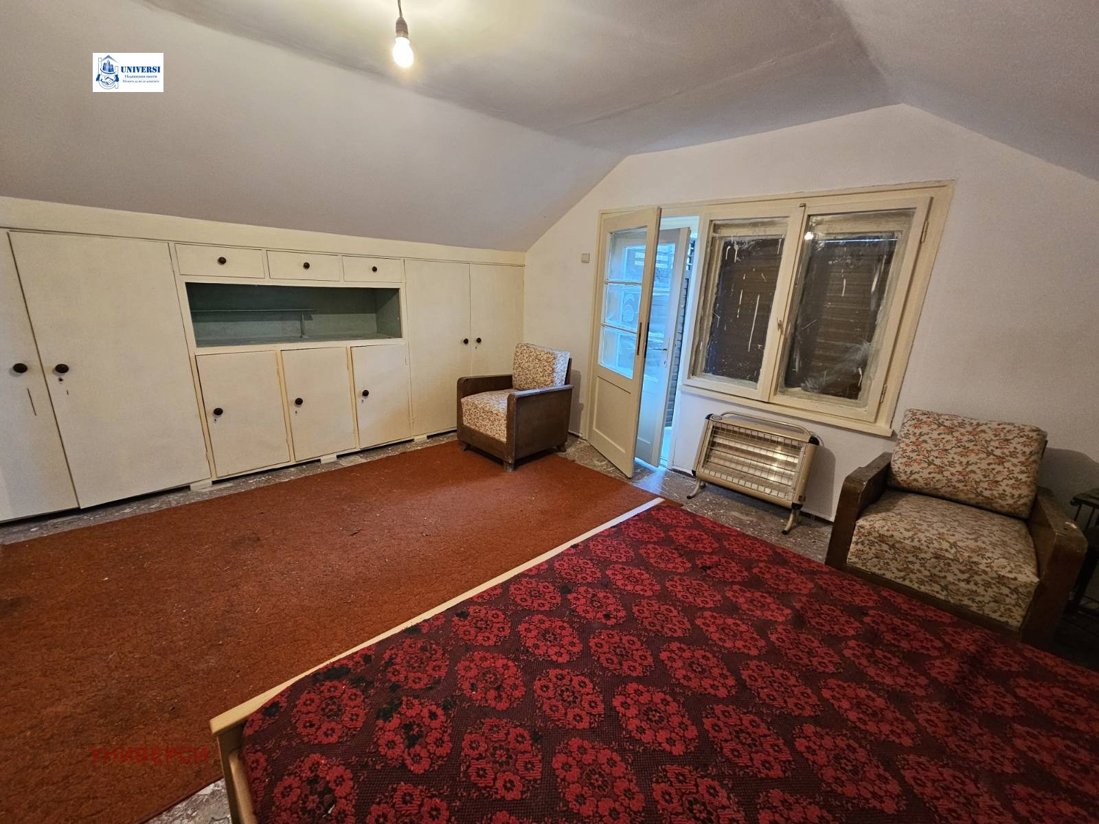 Продава КЪЩА, гр. София, Княжево, снимка 14 - Къщи - 54997138