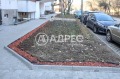 Продава  2-стаен град София , Свобода , 56 кв.м | 38559179 - изображение [15]