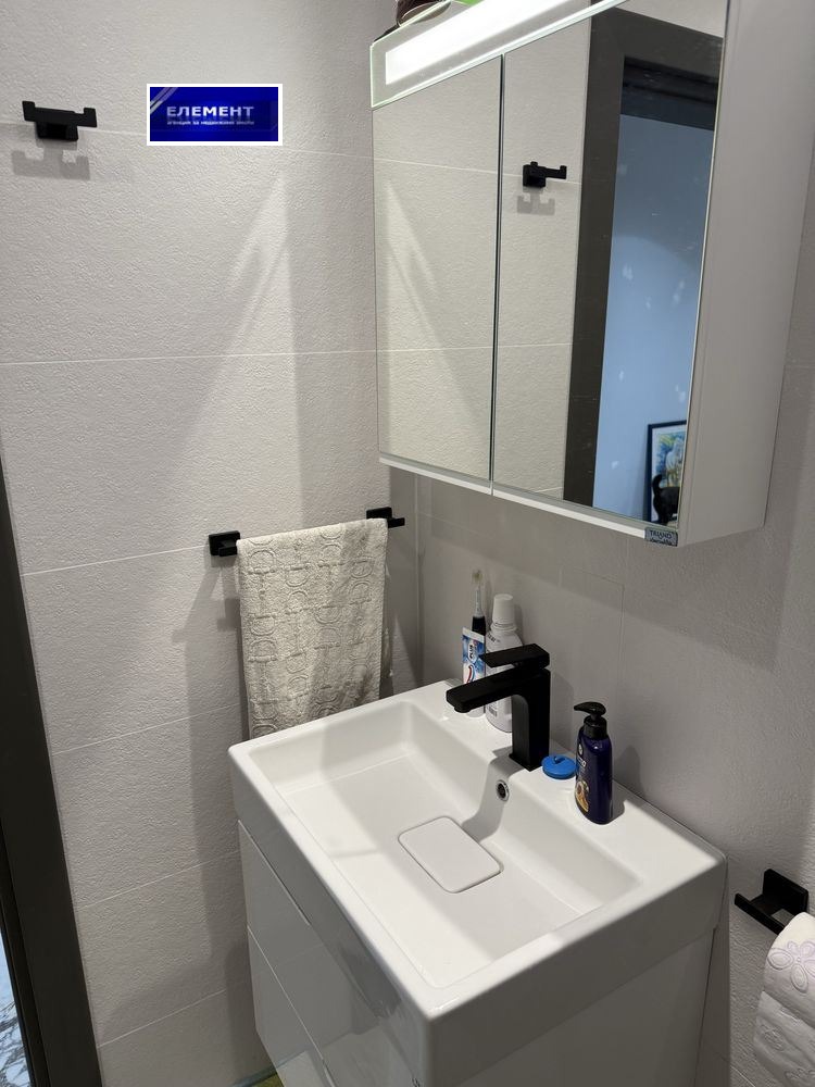 ������� 2-����� | Imot.bg � ����������� 12