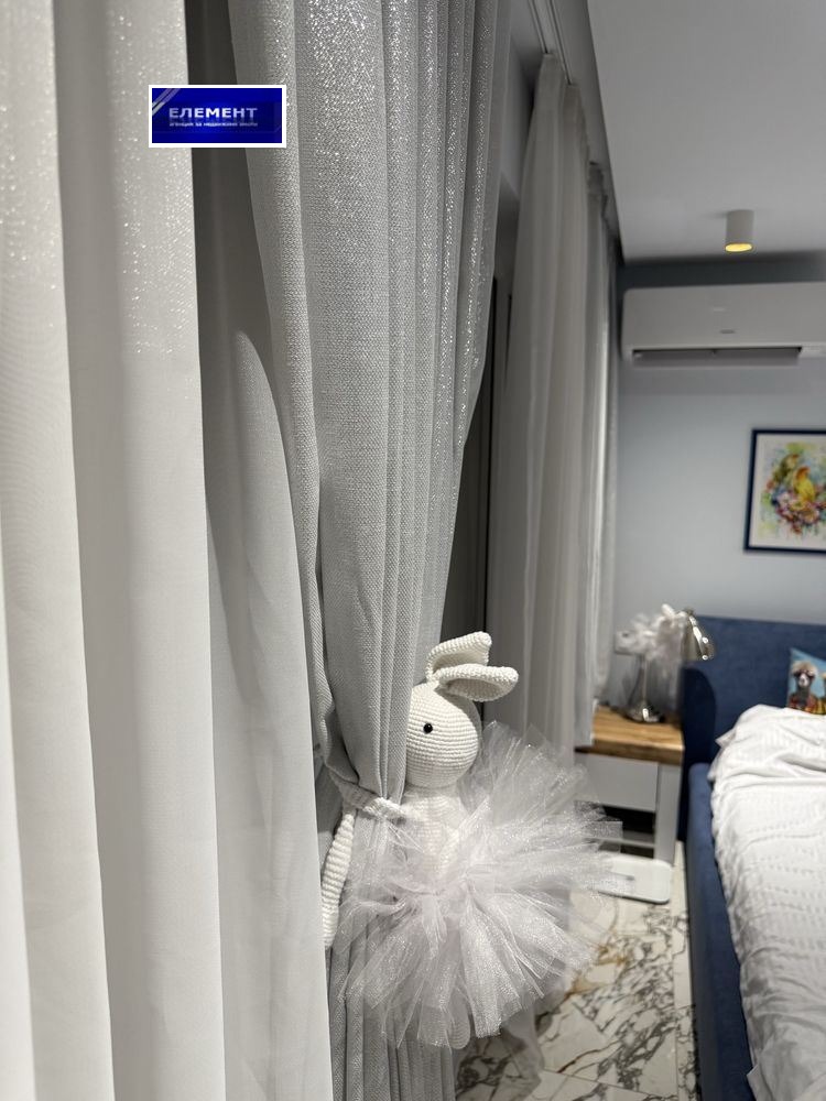 ������� 2-����� | Imot.bg � ����������� 17