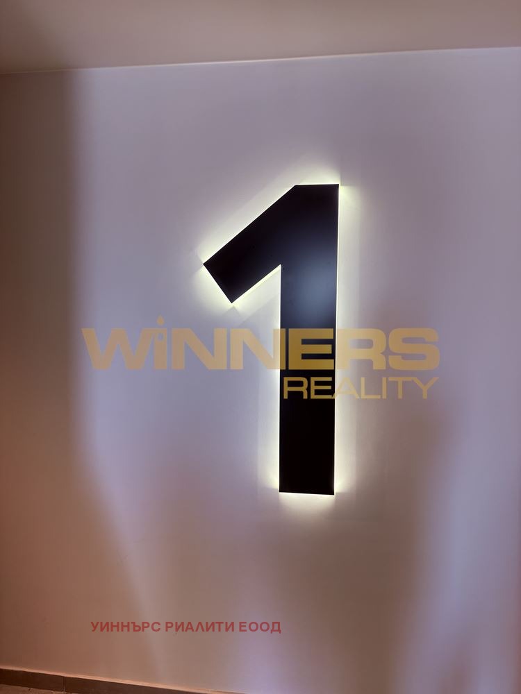 ������� 2-����� | Imot.bg � ����������� 13