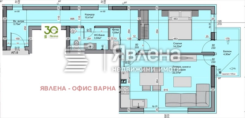 ������� 2-����� | Imot.bg � ����������� 3