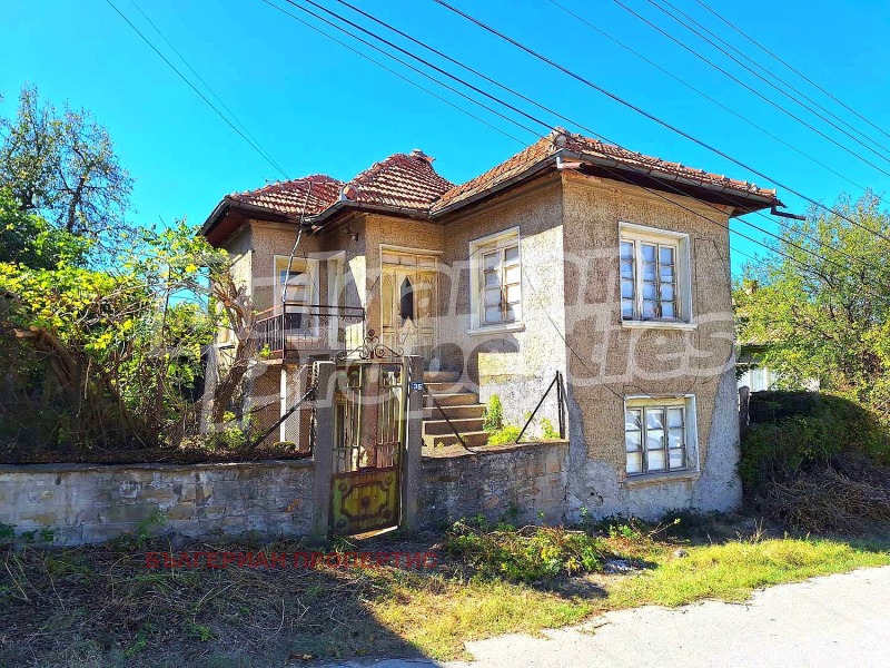 Продава КЪЩА в област Велико Търново, с. Драгижево - 100 кв.м / 49 900 € » 97 595.92 лв., БЪЛГЕРИАН ПРОПЕРТИС