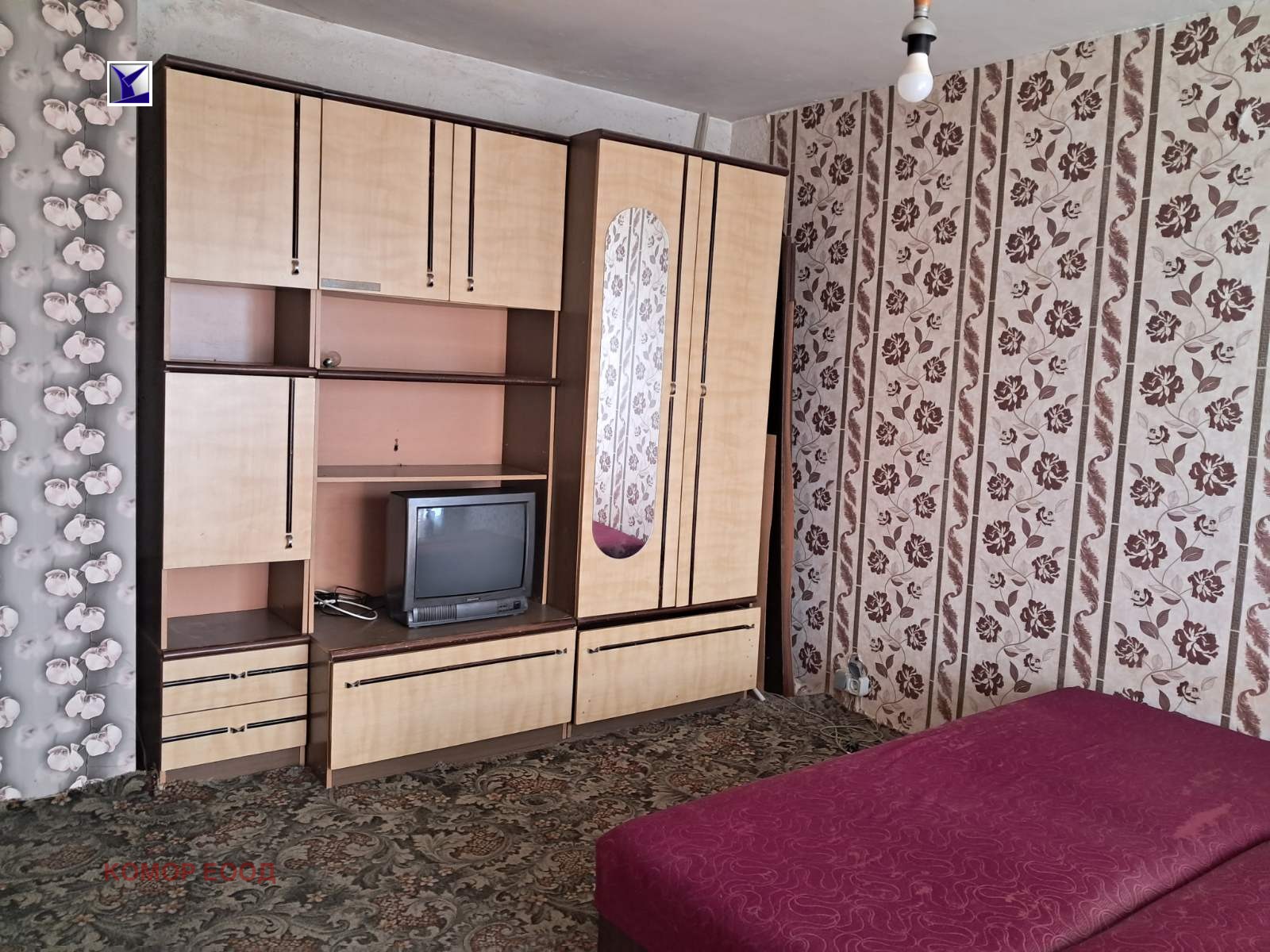 ������� 1-����� | Imot.bg � ����������� 5