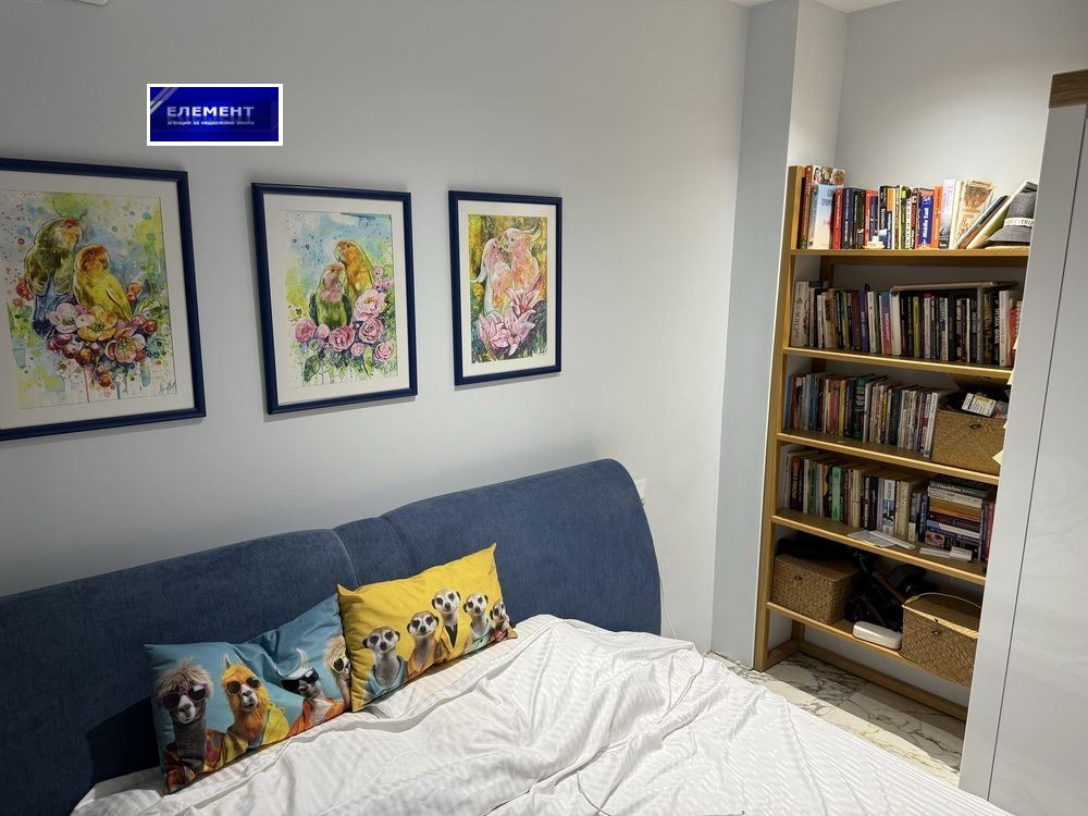 ������� 2-����� | Imot.bg � ����������� 16