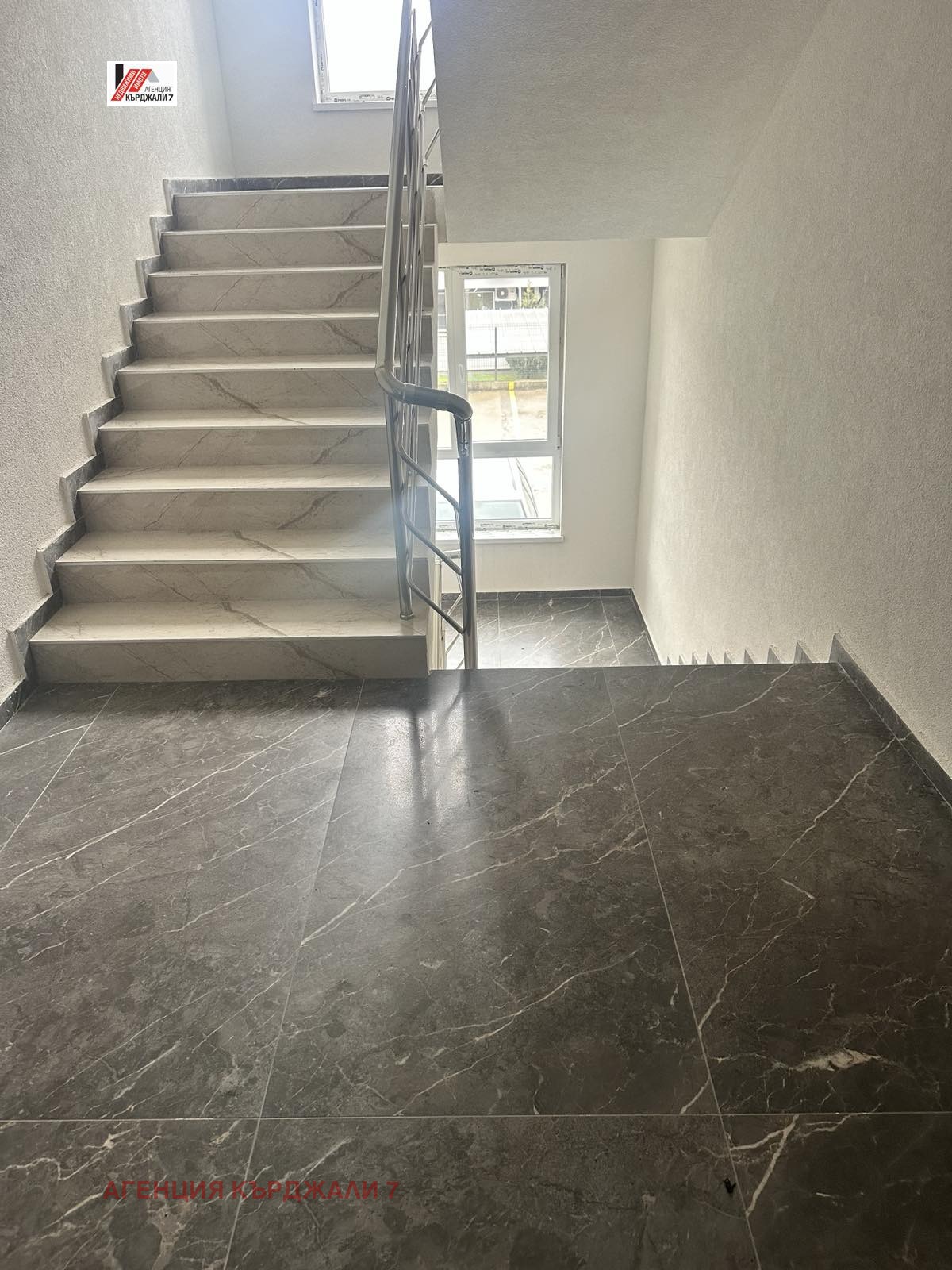 ������� 2-����� | Imot.bg � ����������� 8