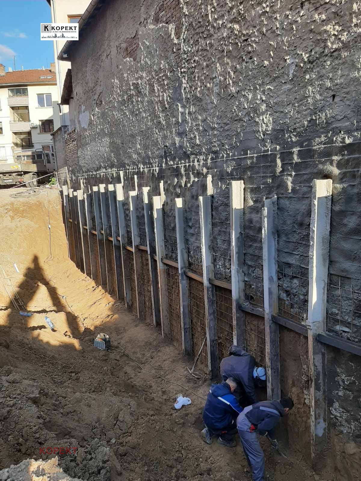 ������� 2-����� | Imot.bg � ����������� 6