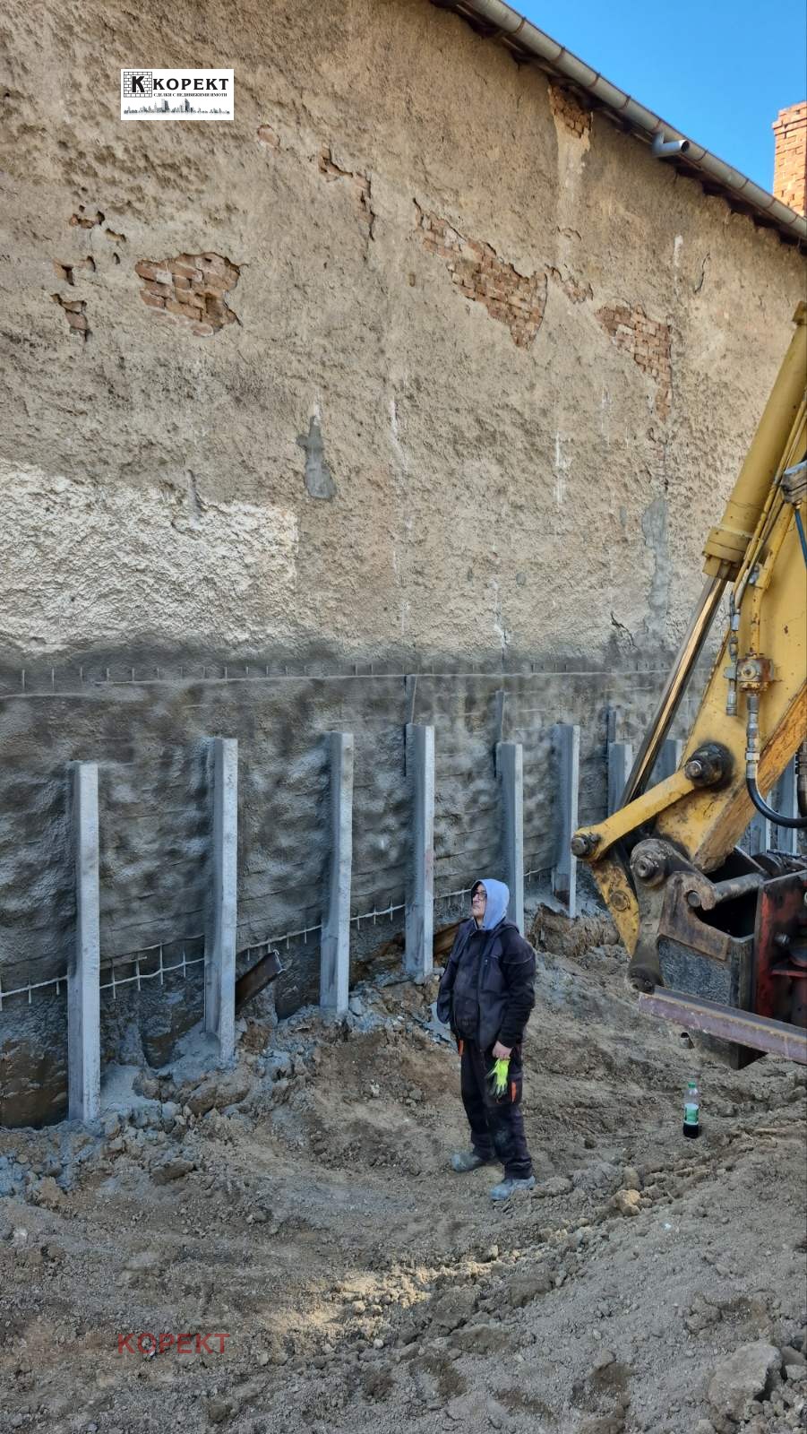 ������� 2-����� | Imot.bg � ����������� 7