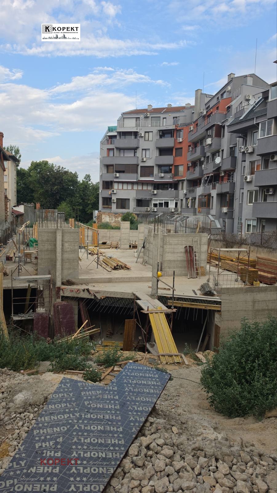 ������� 2-����� | Imot.bg � ����������� 13
