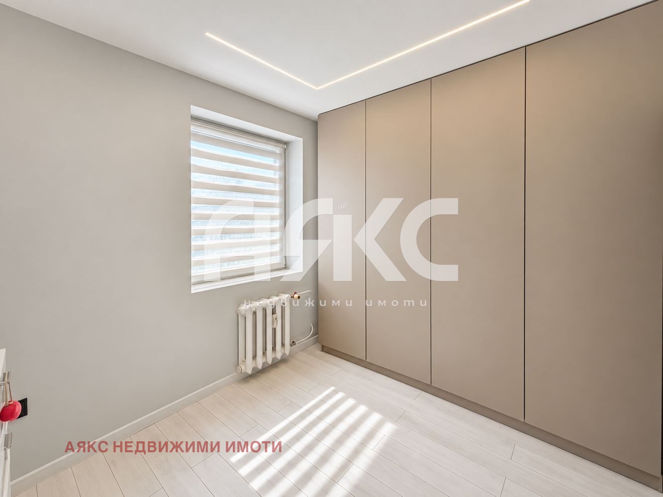 ������� 3-����� | Imot.bg � ����������� 7