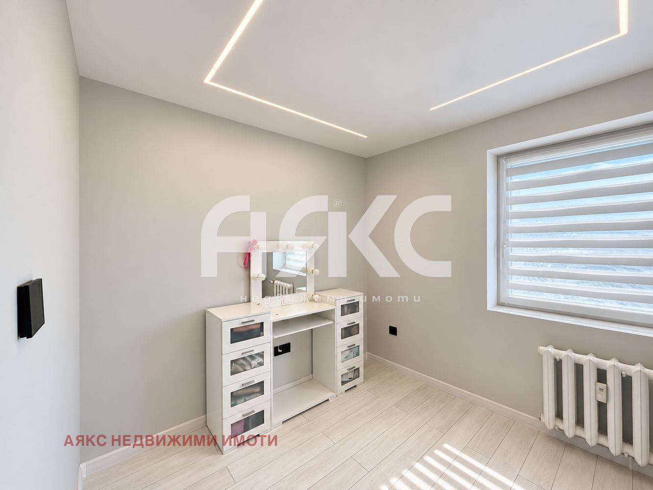 ������� 3-����� | Imot.bg � ����������� 6