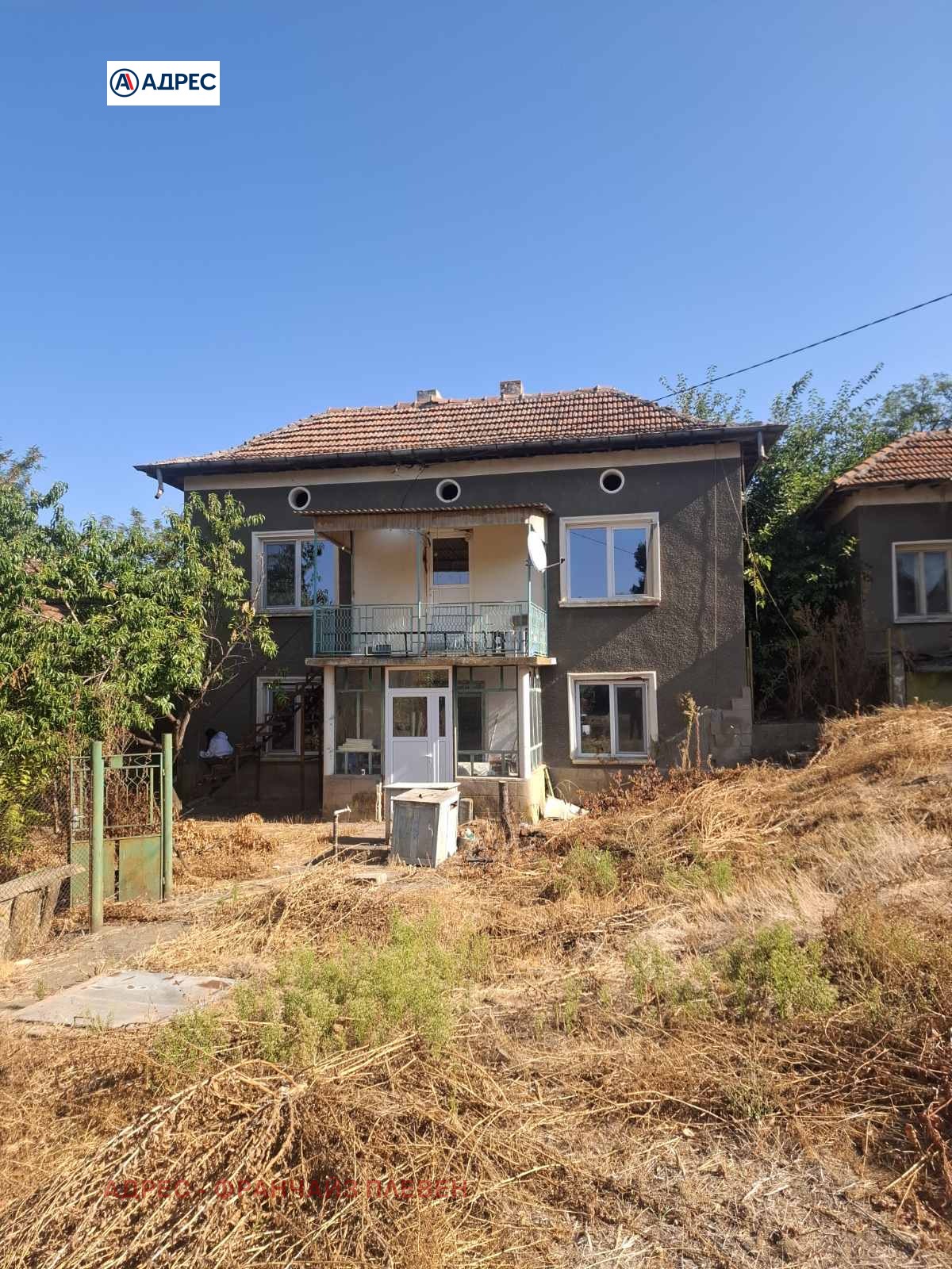 ������� ���� | Imot.bg � ����������� 1