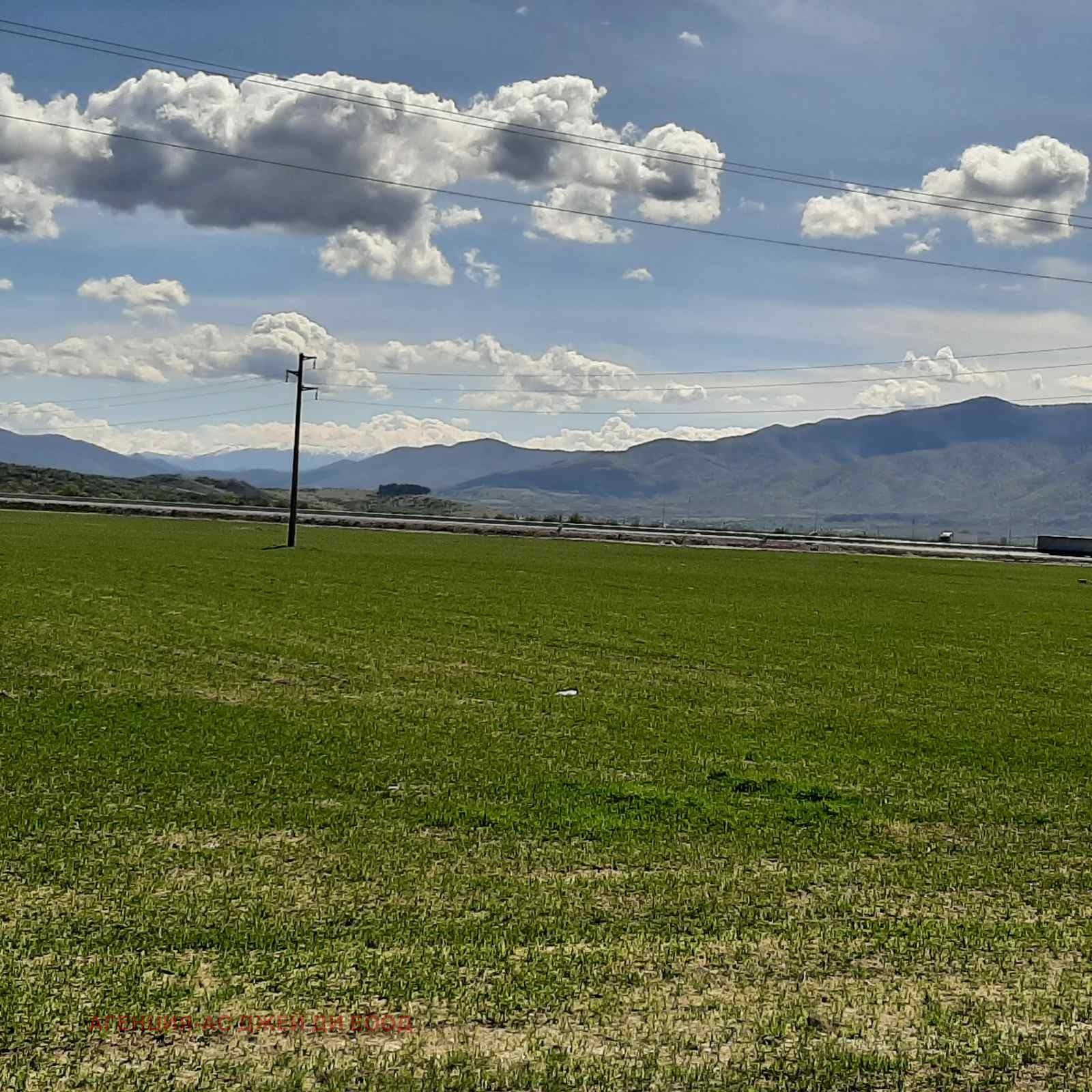 ������� ������ | Imot.bg � ����������� 3