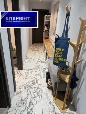 ������� 2-����� | Imot.bg � ����� ������ 7