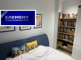 ������� 2-����� | Imot.bg � ����� ������ 9