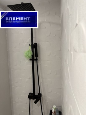 ������� 2-����� | Imot.bg � ����� ������ 14