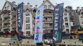 ������� 2-����� | Imot.bg � ����� ������ 14