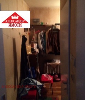 ������� 2-����� | Imot.bg � ����� ������ 2