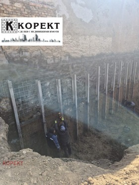 ������� 2-����� | Imot.bg � ����� ������ 8