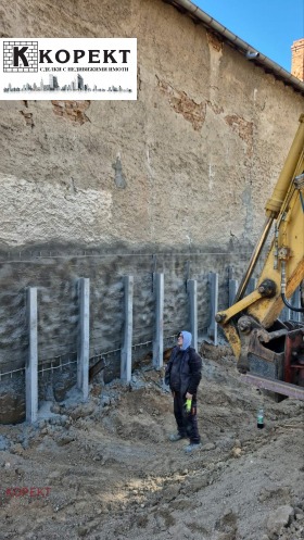 ������� 2-����� | Imot.bg � ����� ������ 7
