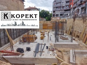 ������� 2-����� | Imot.bg � ����� ������ 11