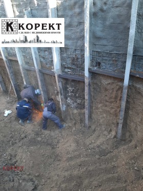������� 2-����� | Imot.bg � ����� ������ 9