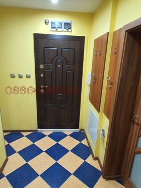  3- | Imot.bg    11