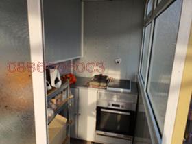  3- | Imot.bg    7