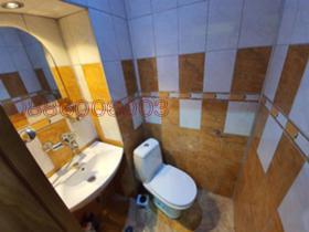  3- | Imot.bg    5
