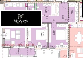 Продава 3-стаен град София Малинова долина - [1] 