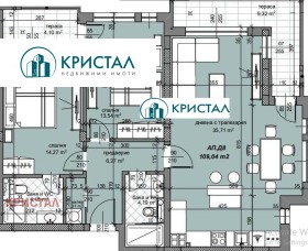 3-стаен град Пловдив, Младежки Хълм 1