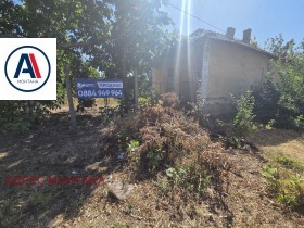 ������� ���� | Imot.bg � ����� ������ 2