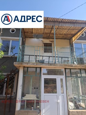������� ���� | Imot.bg � ����� ������ 3