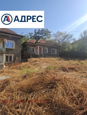������� ���� | Imot.bg � ����� ������ 2