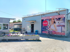 Winkel Sandrovo, regio Roese