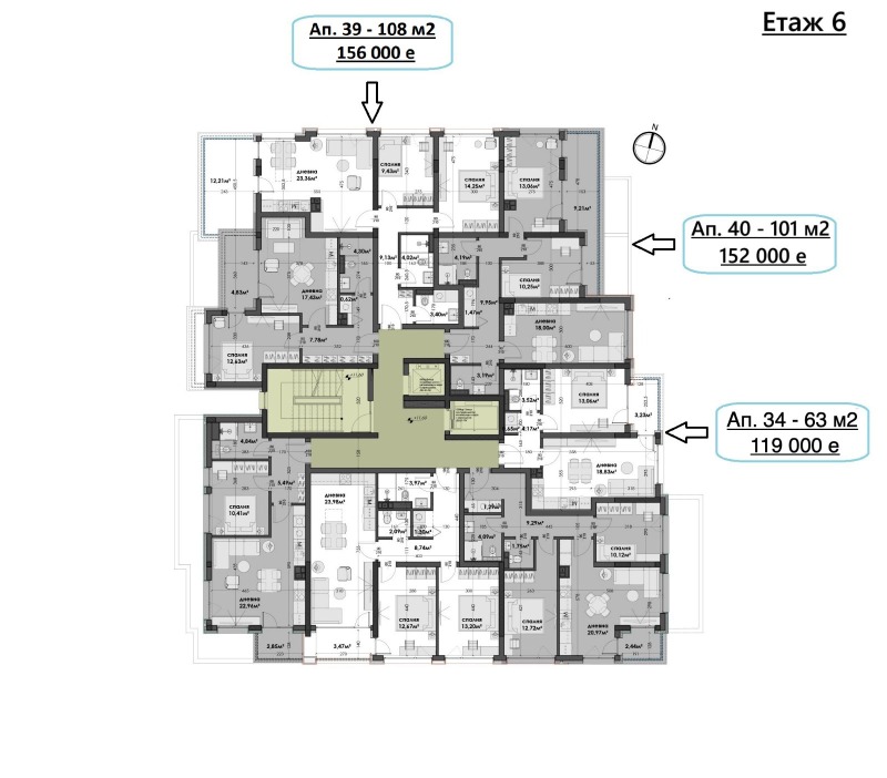 Eladó  1 hálószoba Varna , Izgrev , 63 négyzetméter | 30267821 - kép [4]