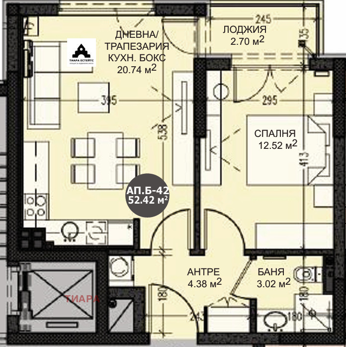 Продава 2-СТАЕН, гр. София, Овча купел 2, снимка 6 - Апартаменти - 53973712