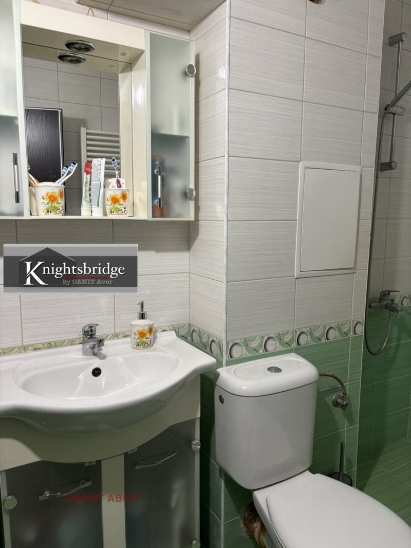 Продава  Многостаен град София , Овча купел 1 , 117 кв.м | 25330716 - изображение [8]