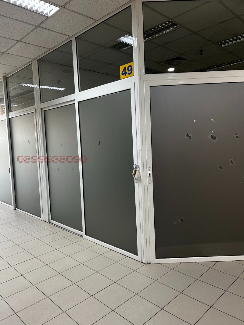 Na prodej  Kancelář Sofia , Mladost 2 , 15 m2 | 15424900 - obraz [4]